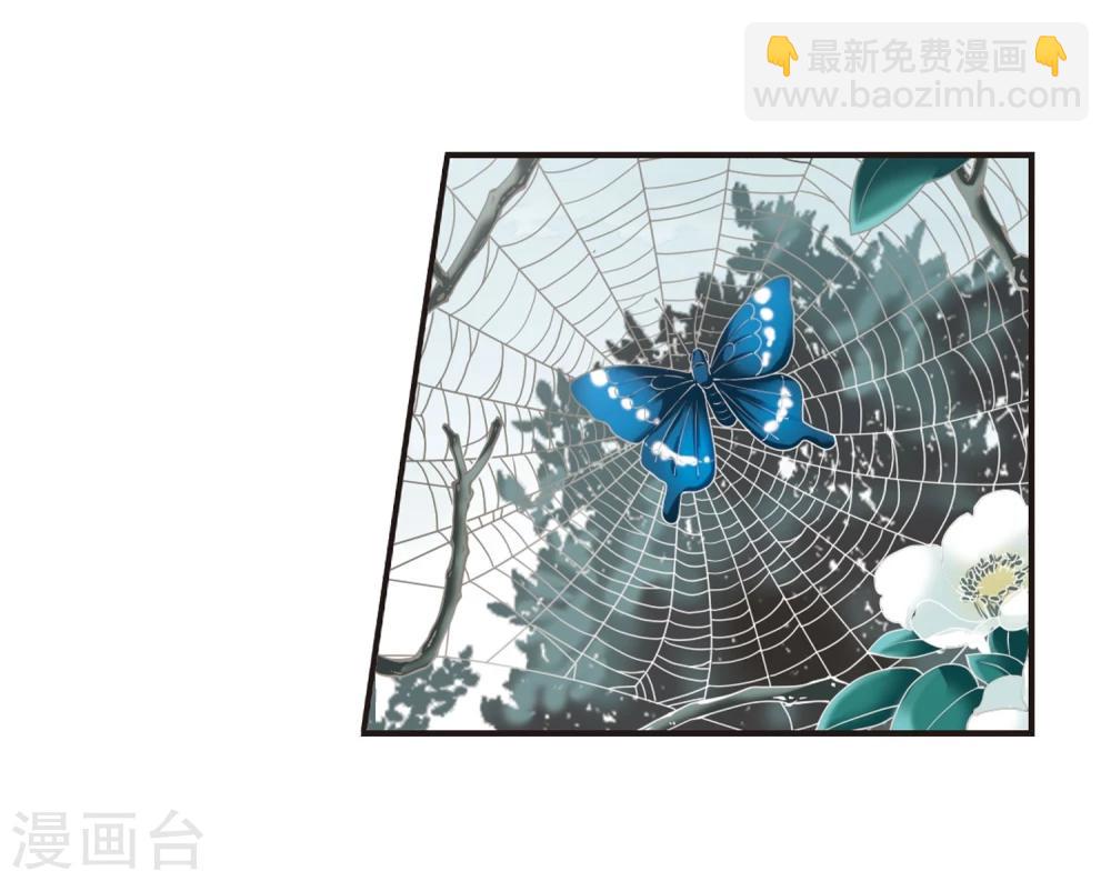 第68话 梵洛伽的变身2-第68话