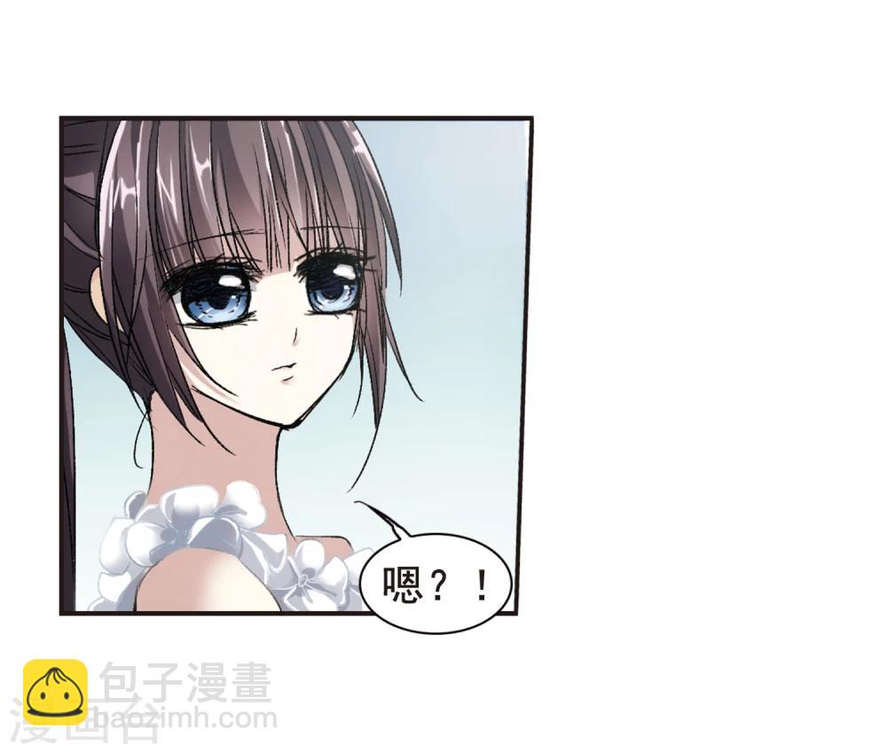 第68话 梵洛伽的变身2-第68话
