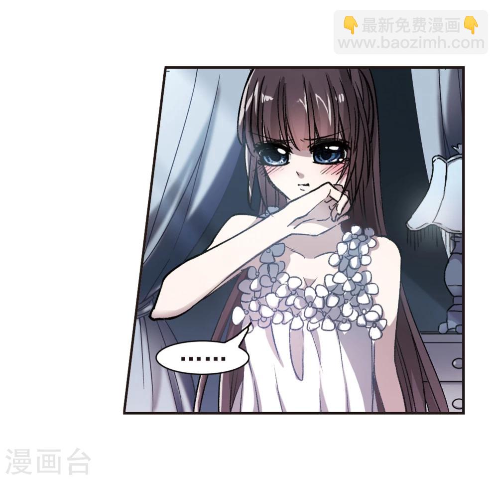 第70话 雨中哭泣1-第70话