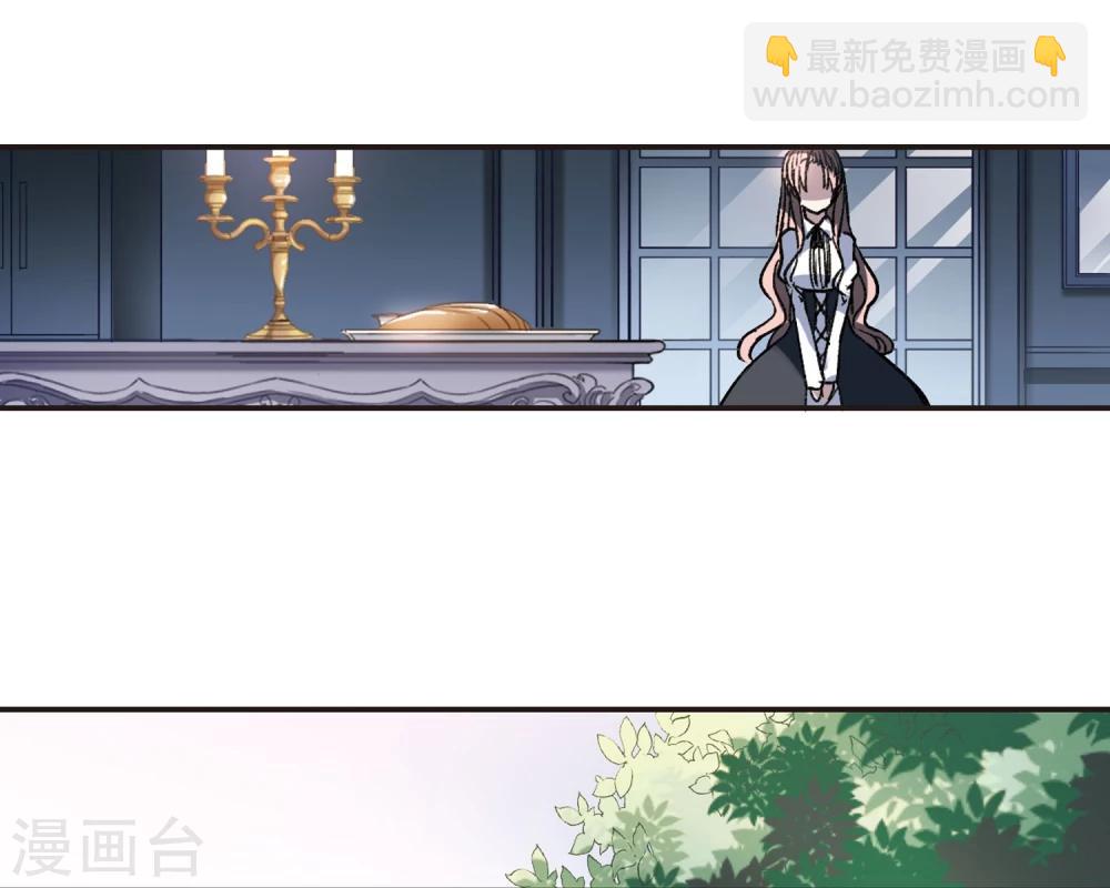 第70话 雨中哭泣1-第70话