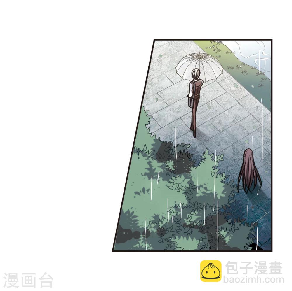 第72话 雨中哭泣3-第72话