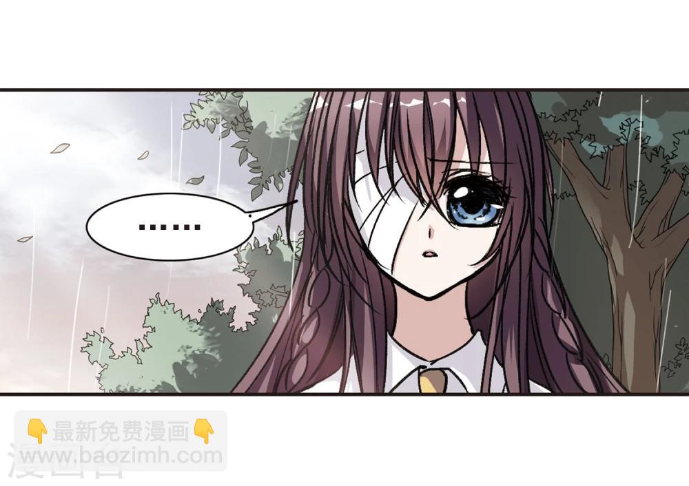 第72话 雨中哭泣3-第72话