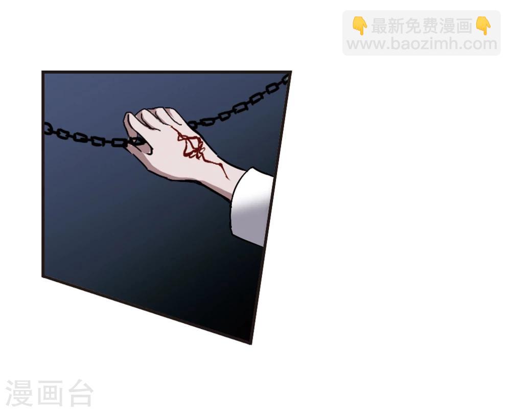 第74话 求救的夕颜2-第74话