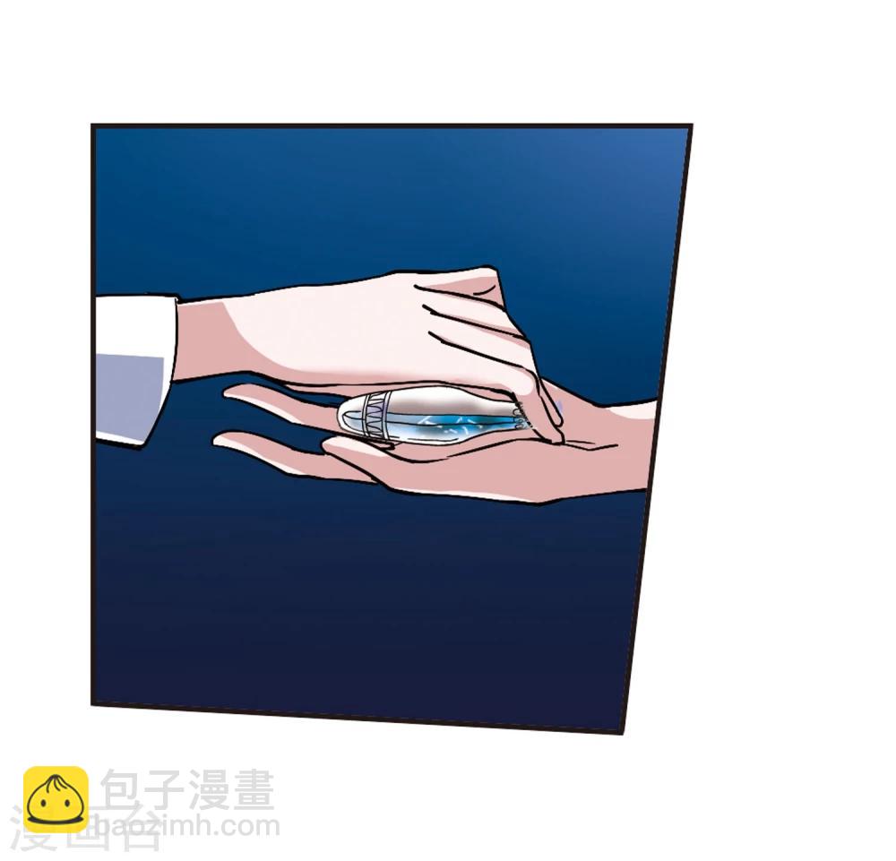 第76话 迷雾重重1-第76话