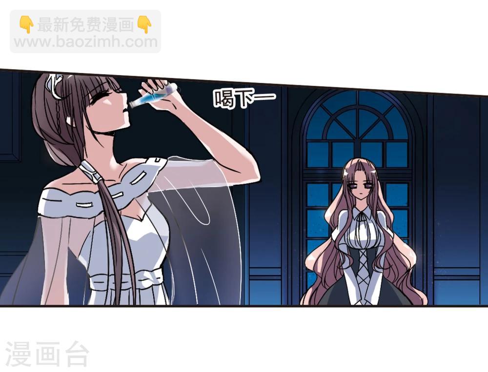 第76话 迷雾重重1-第76话