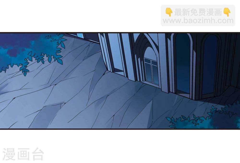 第76话 迷雾重重1-第76话