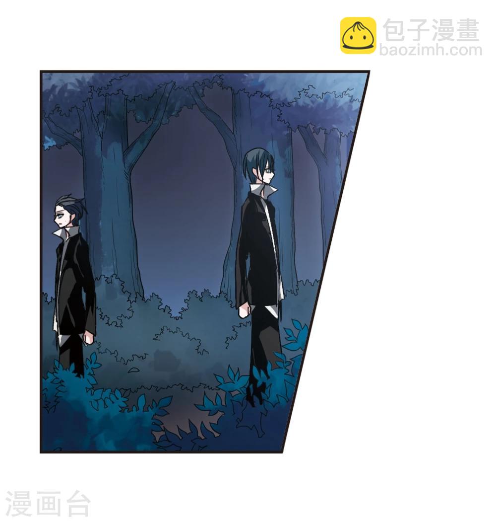 第76话 迷雾重重1-第76话