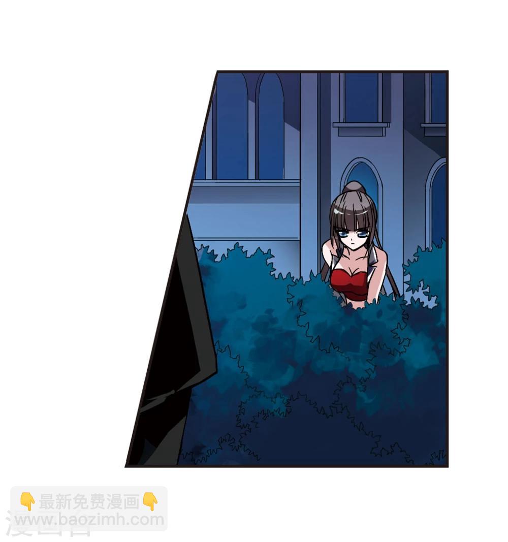 第76话 迷雾重重1-第76话