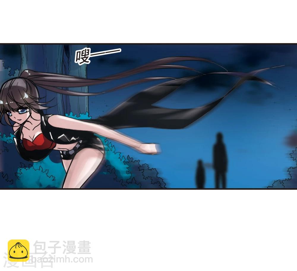 第76话 迷雾重重1-第76话