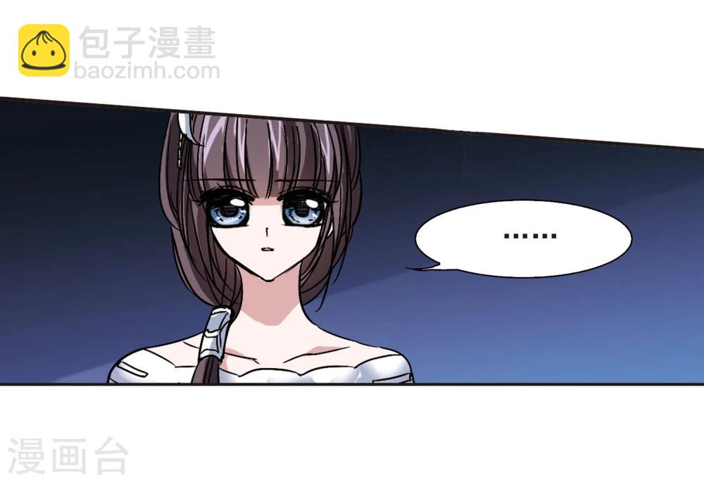 第76话 迷雾重重1-第76话
