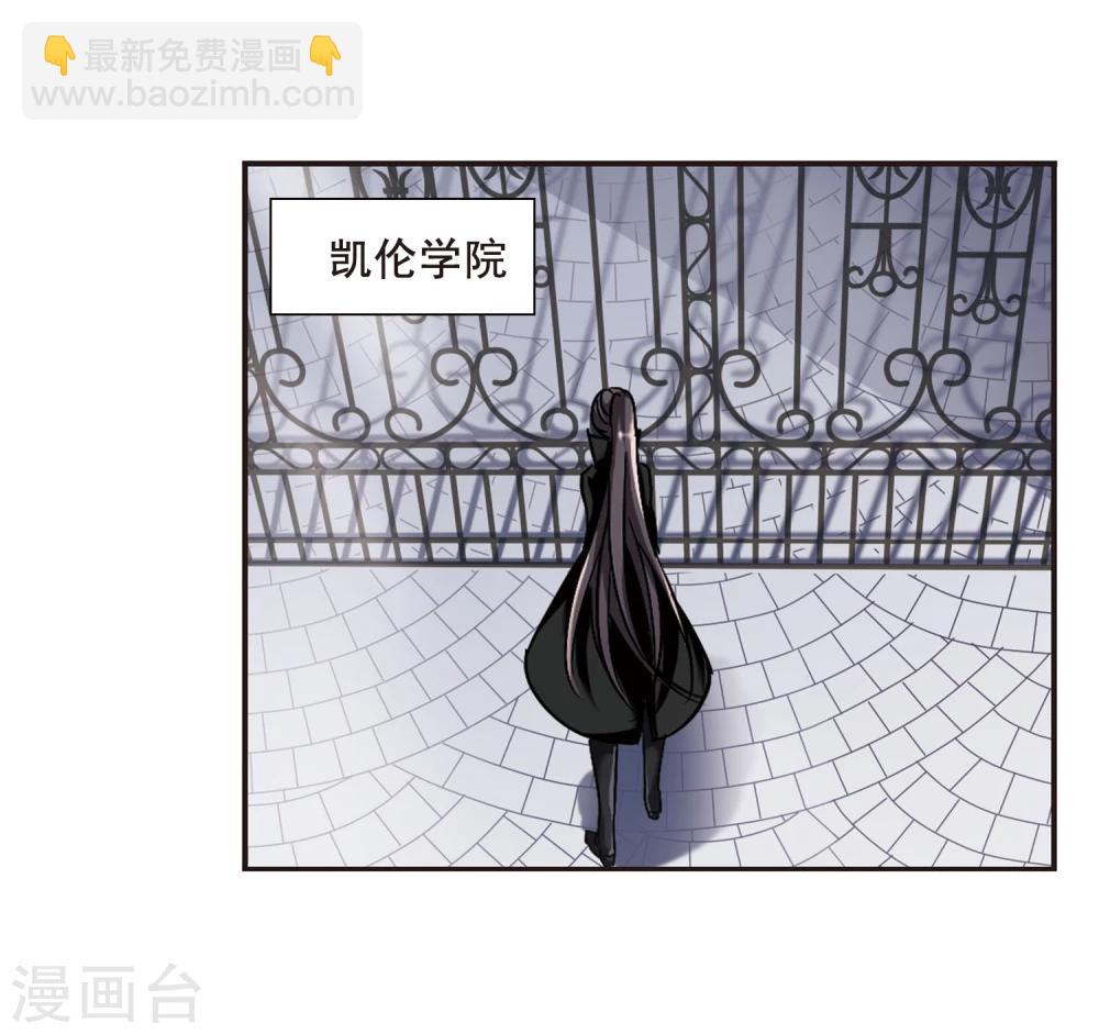 第78话 迷雾重重3-第78话