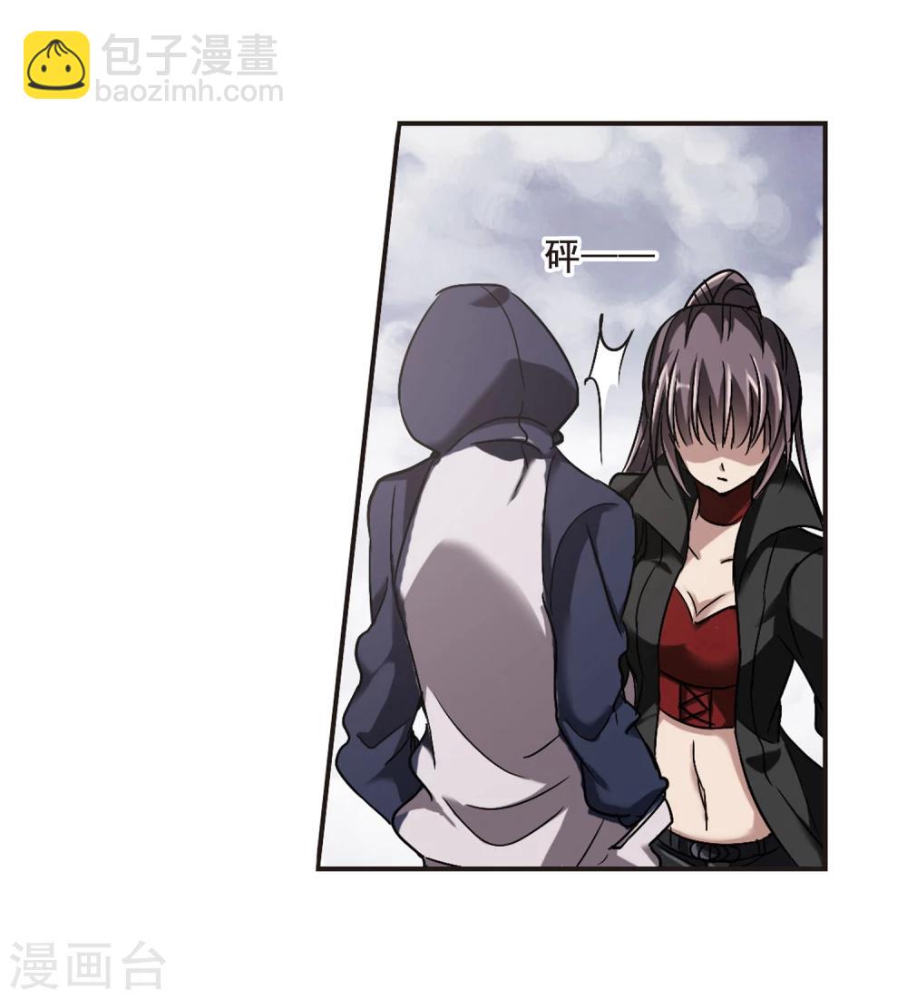 第78话 迷雾重重3-第78话