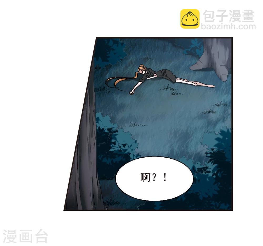 第78话 迷雾重重3-第78话