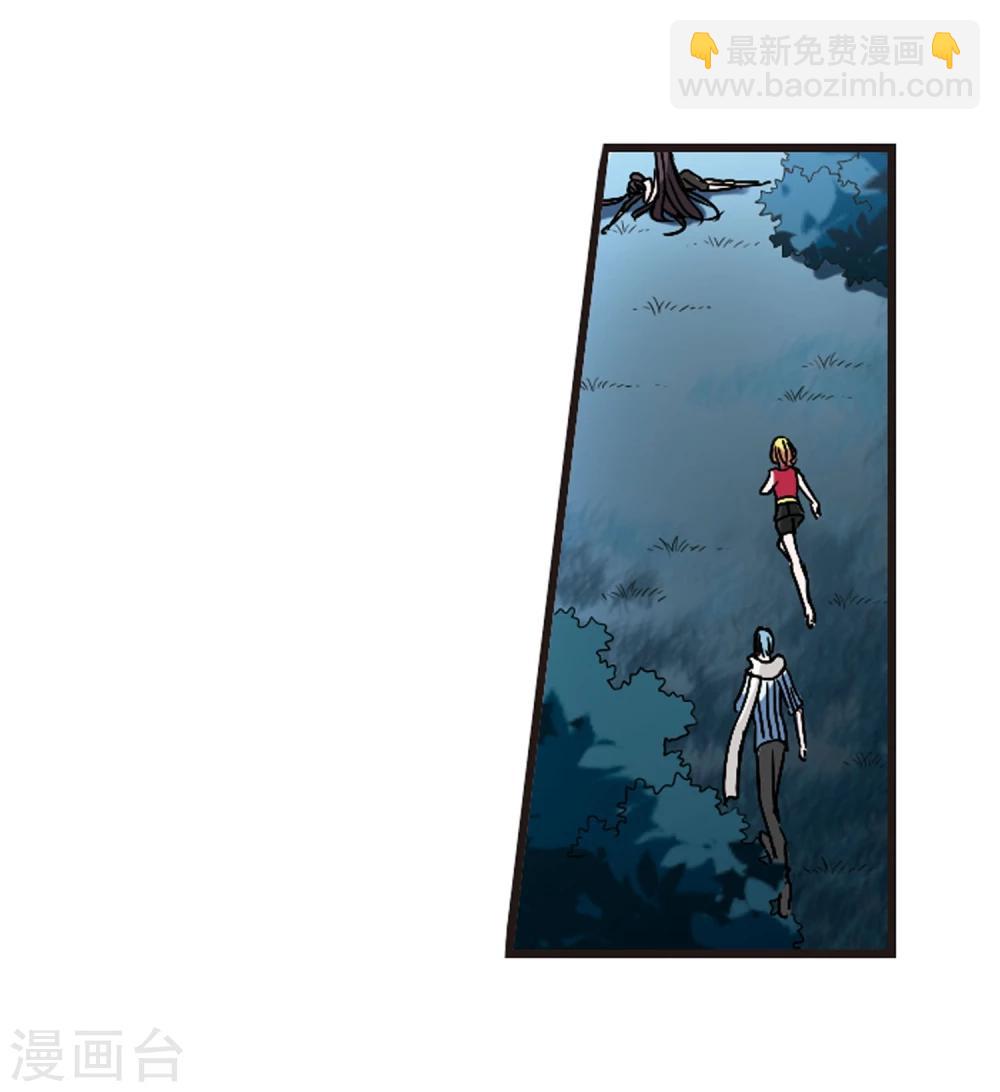 第78话 迷雾重重3-第78话