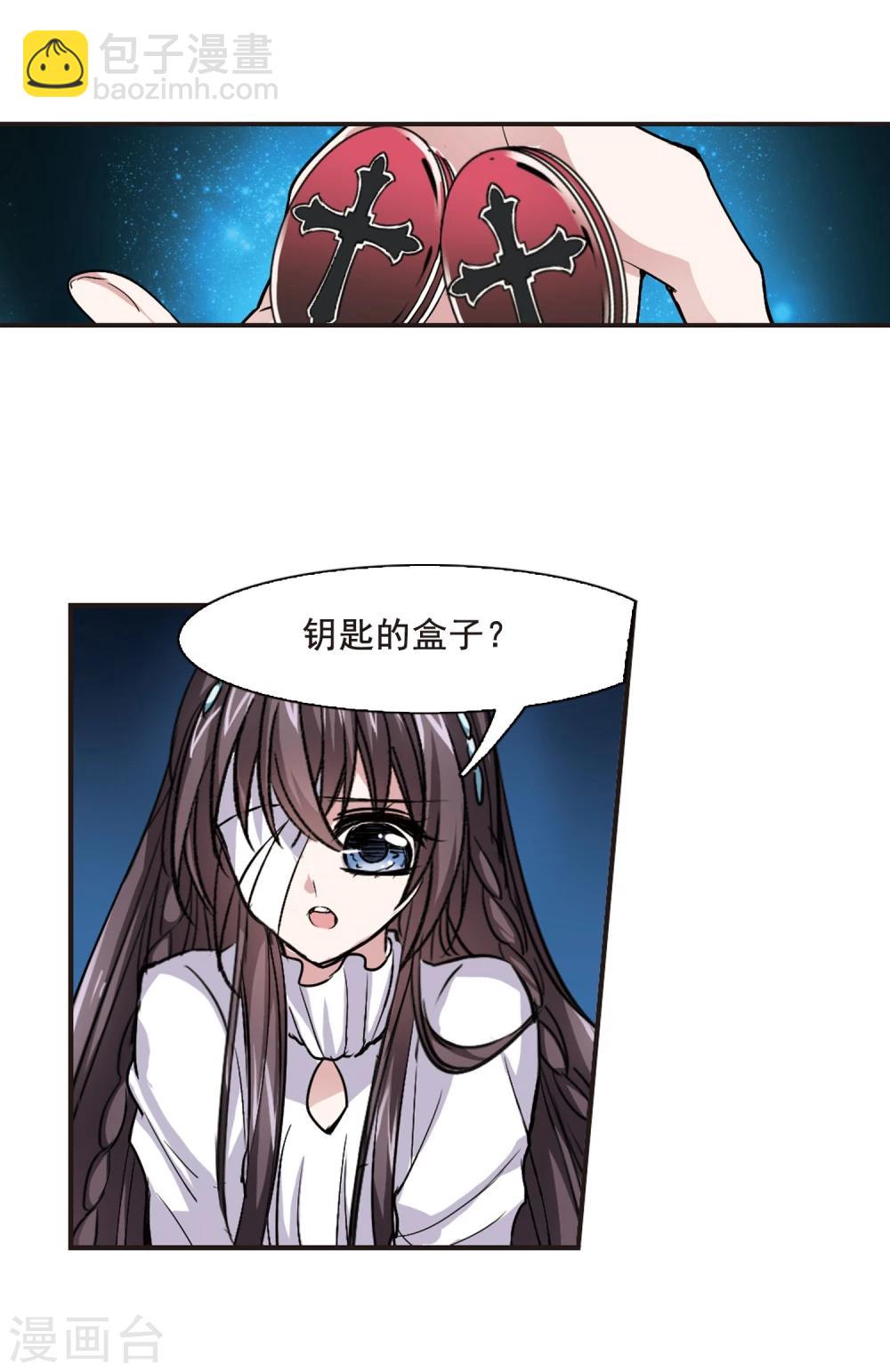 第80话 姐妹相聚2-第80话