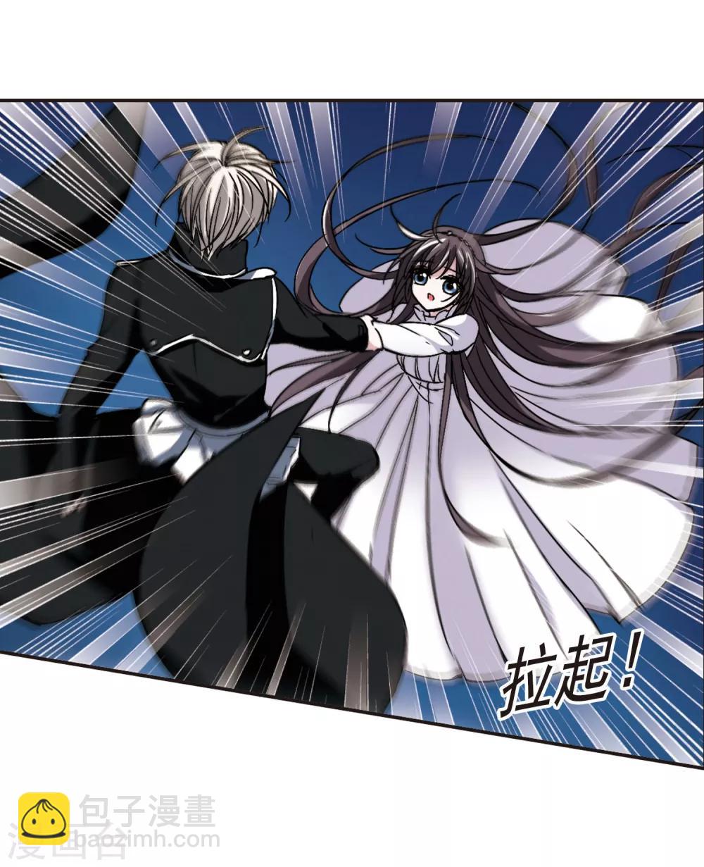 第86话 班长的身份2-第86话