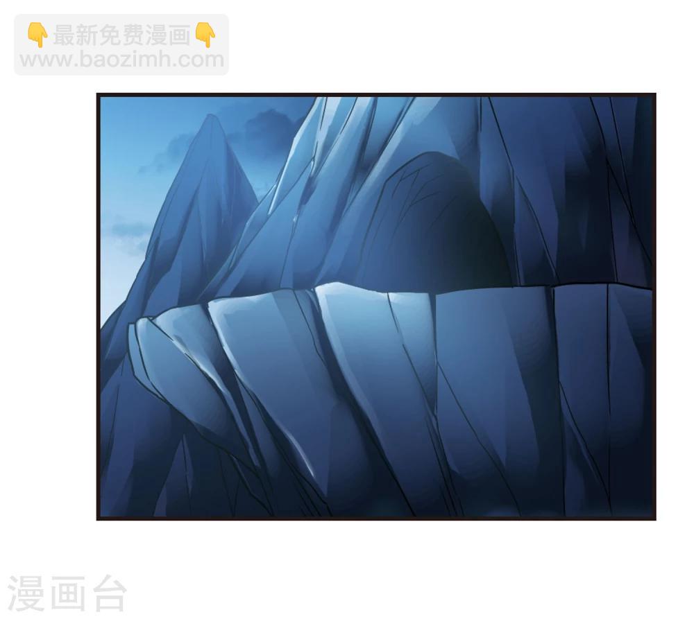 第86话 班长的身份2-第86话