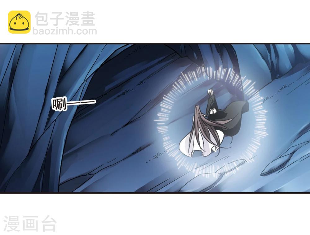 第86话 班长的身份2-第86话