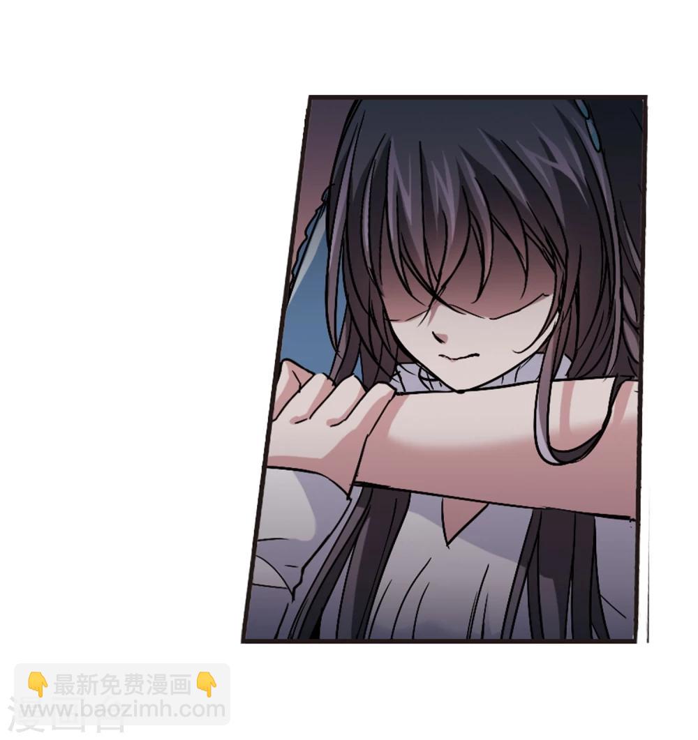 第86话 班长的身份2-第86话