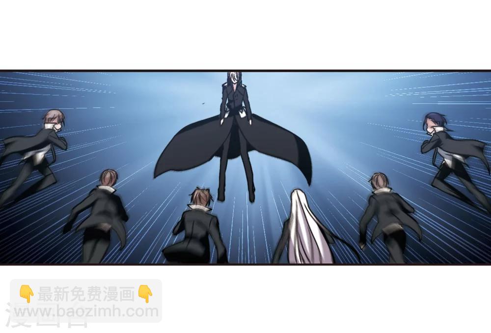 第90话 禁域的传说3-第90话