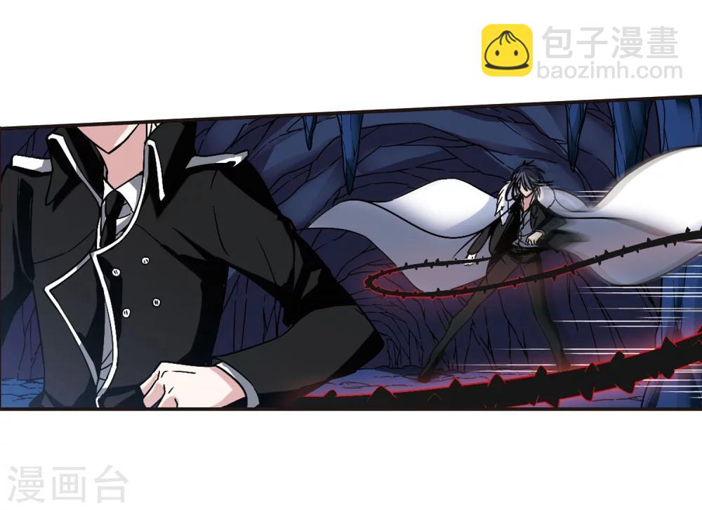 第90话 禁域的传说3-第90话