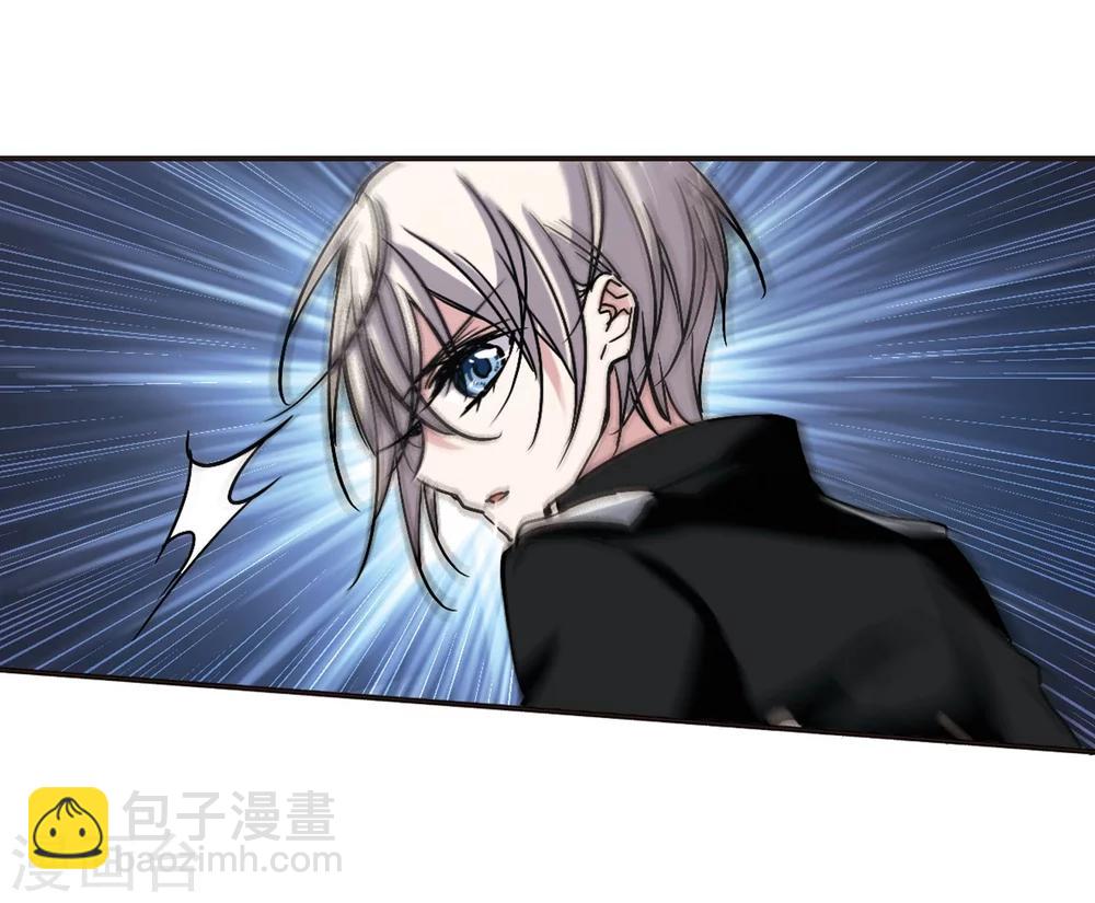 第90话 禁域的传说3-第90话