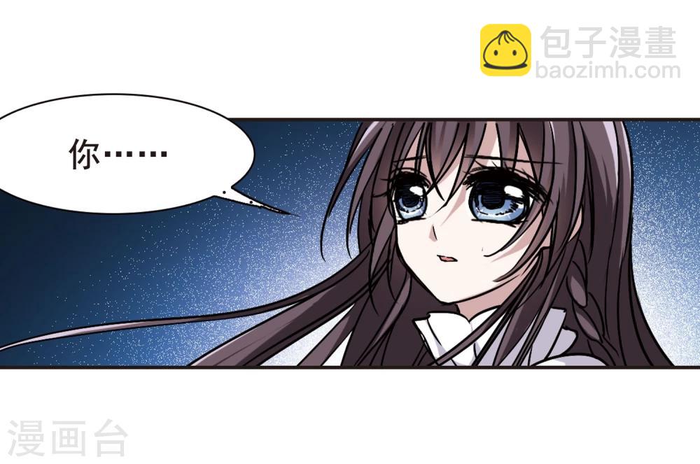 第92话 绝地2-第92话