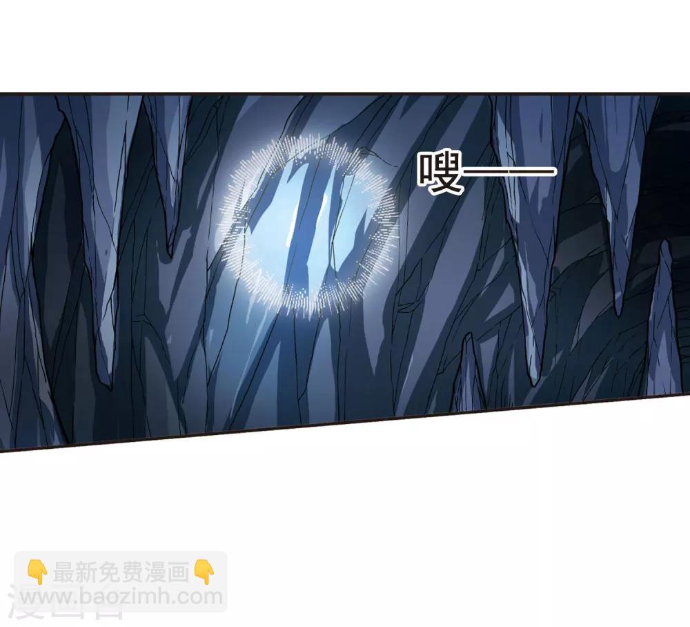 第92话 绝地2-第92话