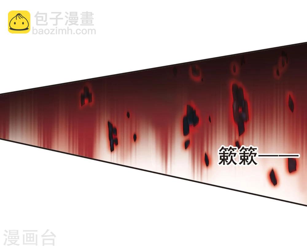 第94话 苦战1-第94话