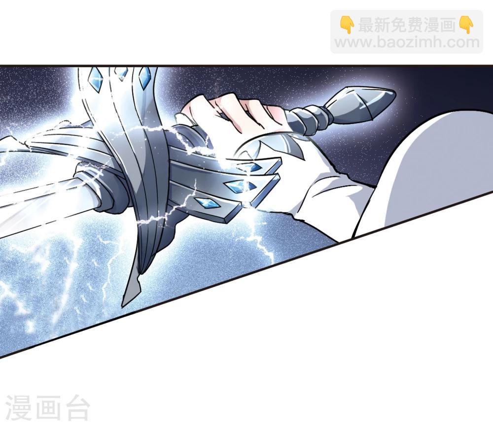 第94话 苦战1-第94话