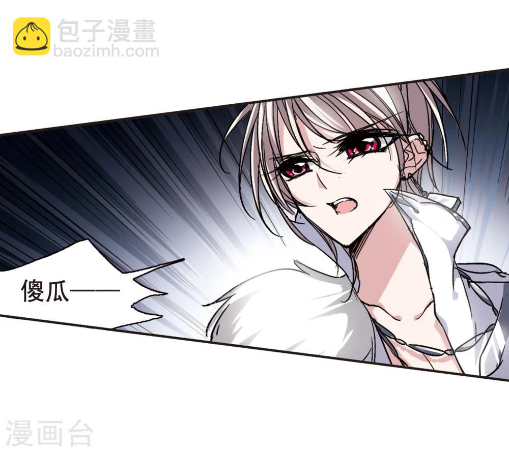第96话 苦战3-第96话
