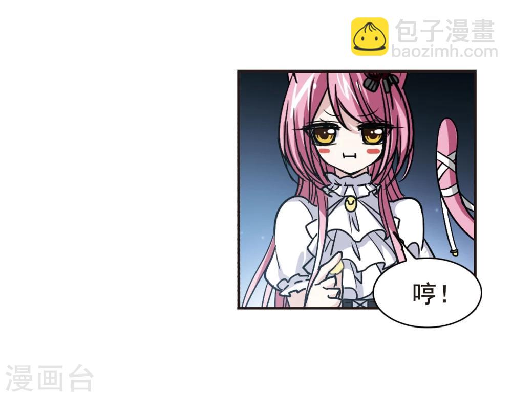 第100话 承诺1-第100话