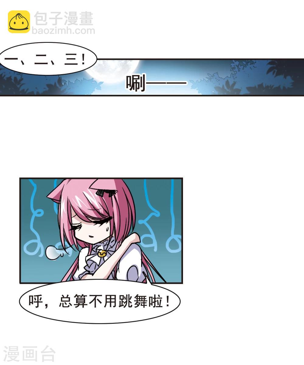 第100话 承诺1-第100话