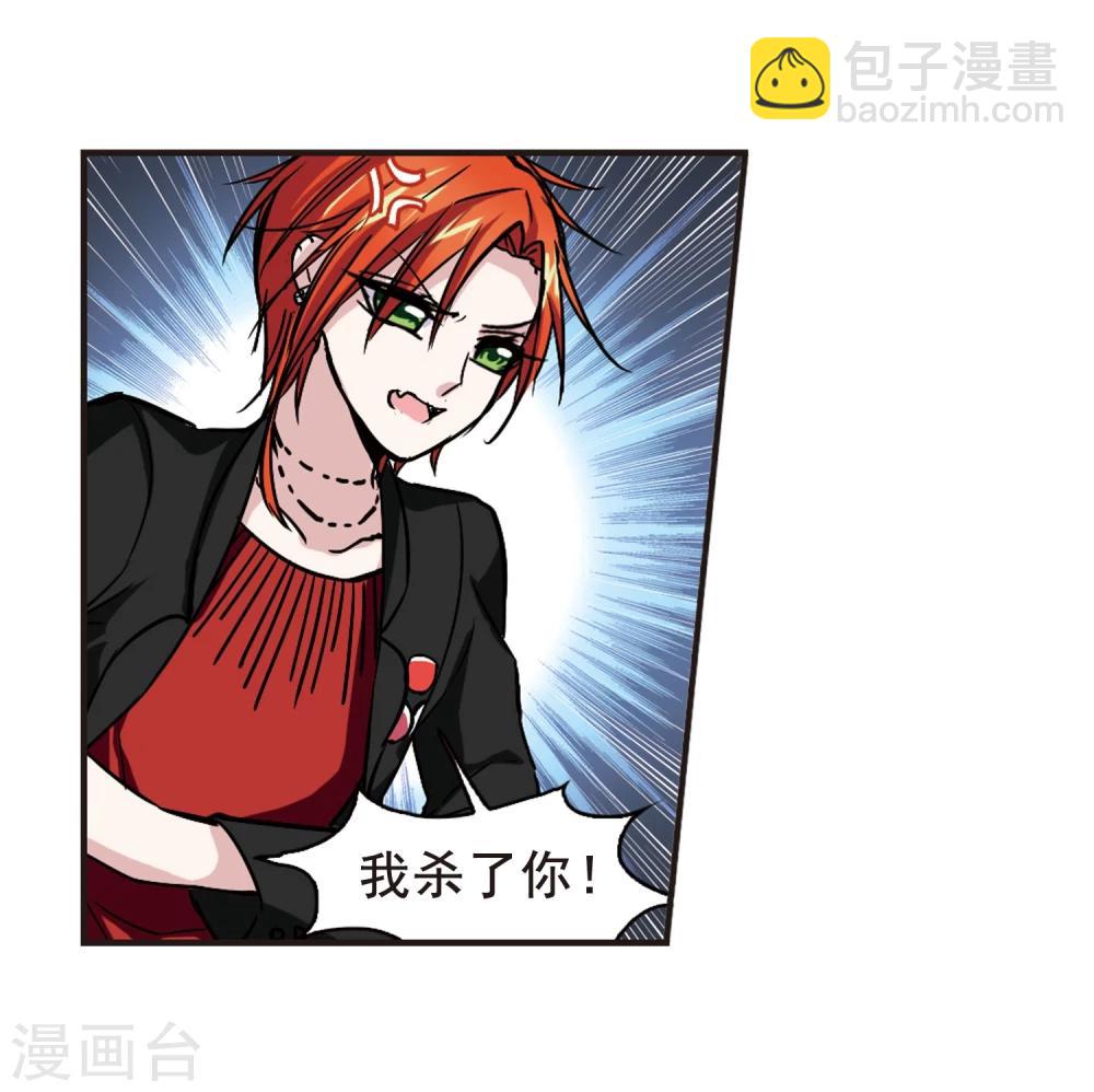 第100话 承诺1-第100话