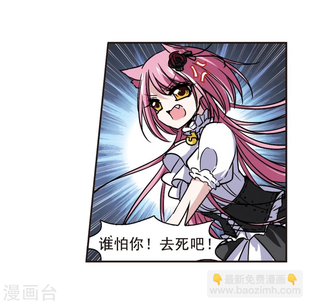 第100话 承诺1-第100话