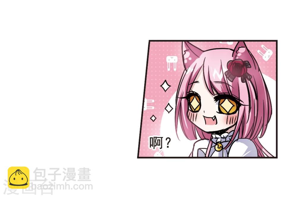 第100话 承诺1-第100话