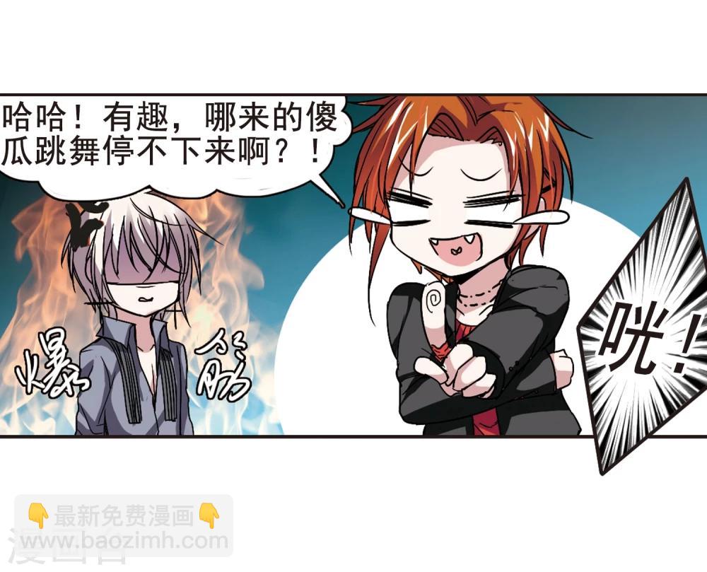 第100话 承诺1-第100话