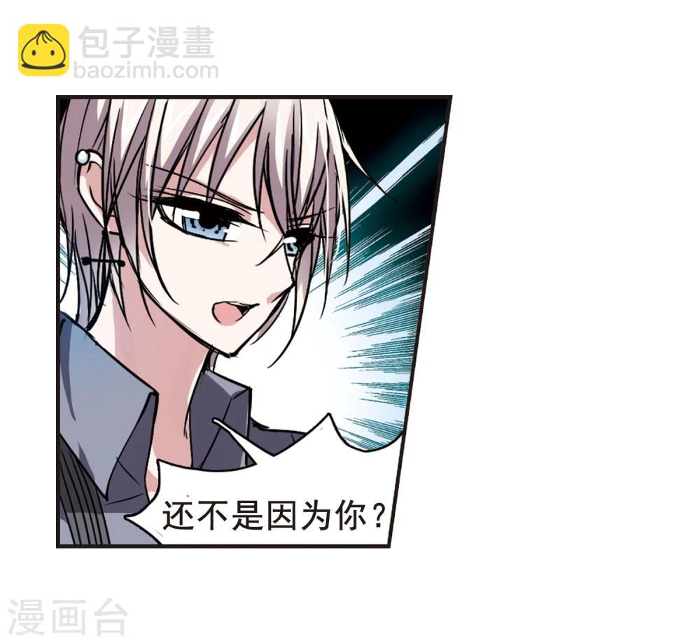 第100话 承诺1-第100话