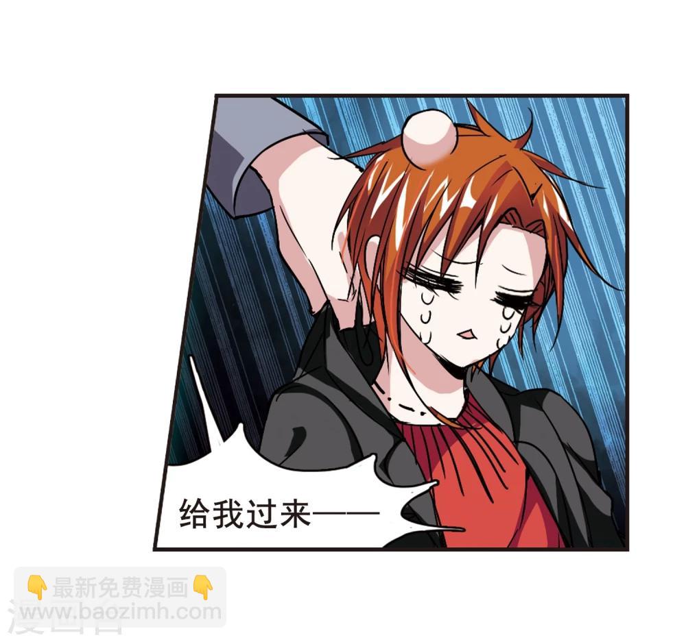 第100话 承诺1-第100话