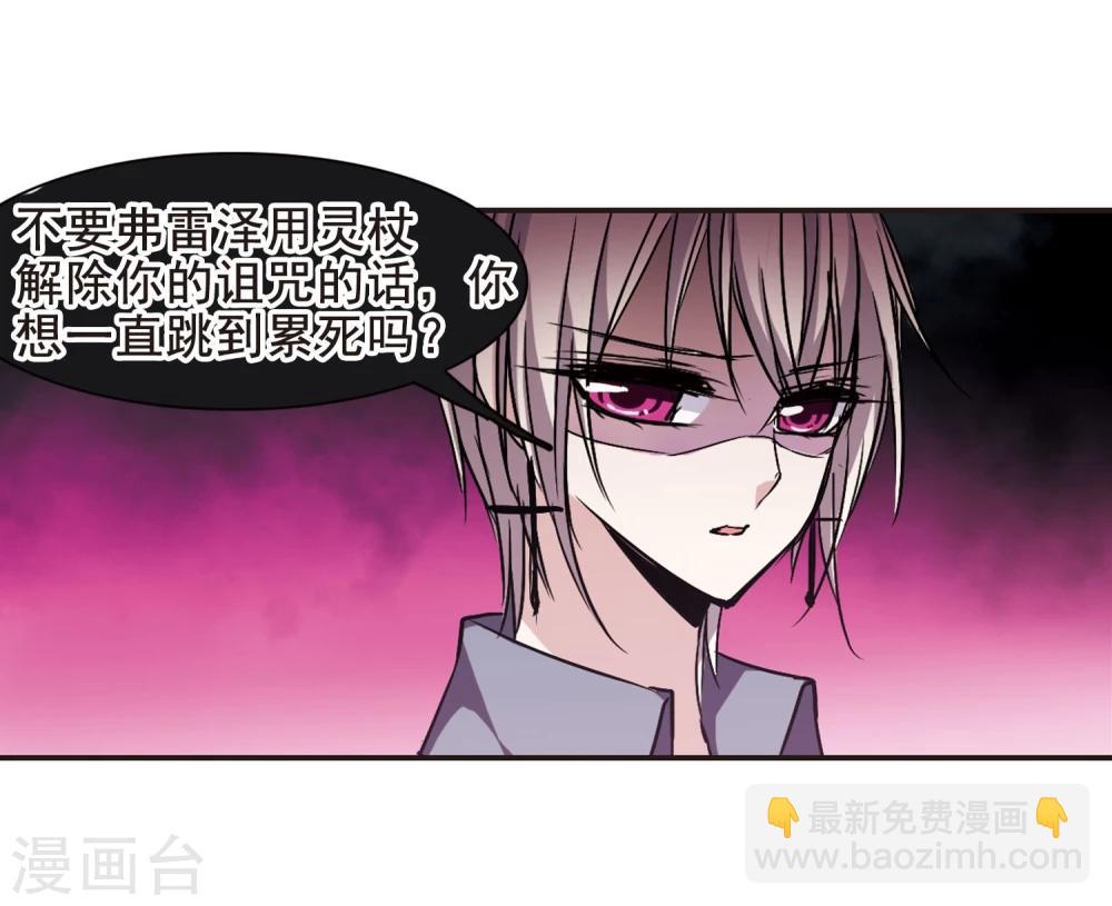 第100话 承诺1-第100话