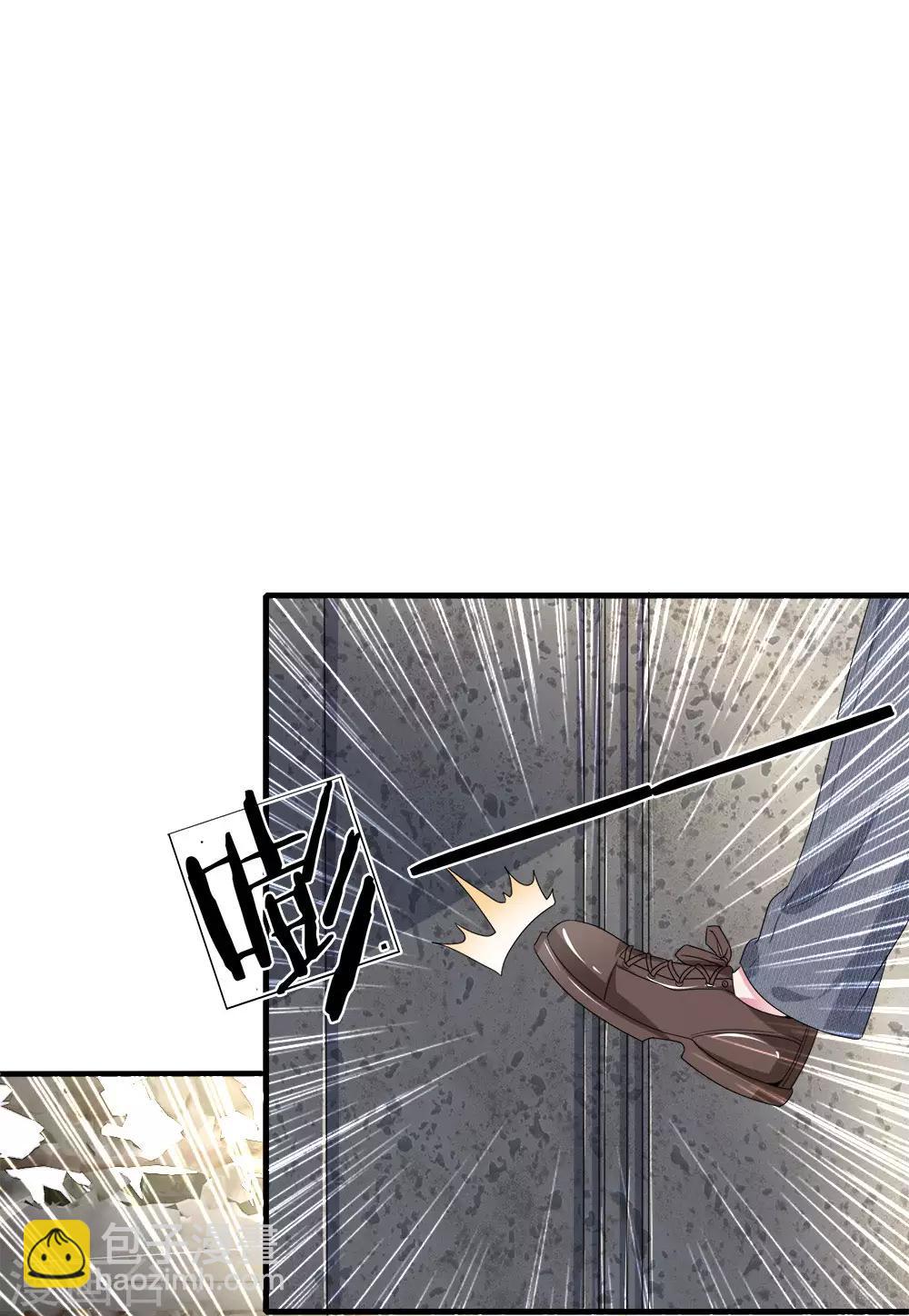 第115话 真相大白！-第104话