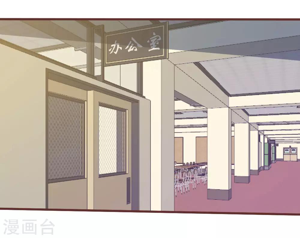 第30话 谁还不会演戏呢-第18话