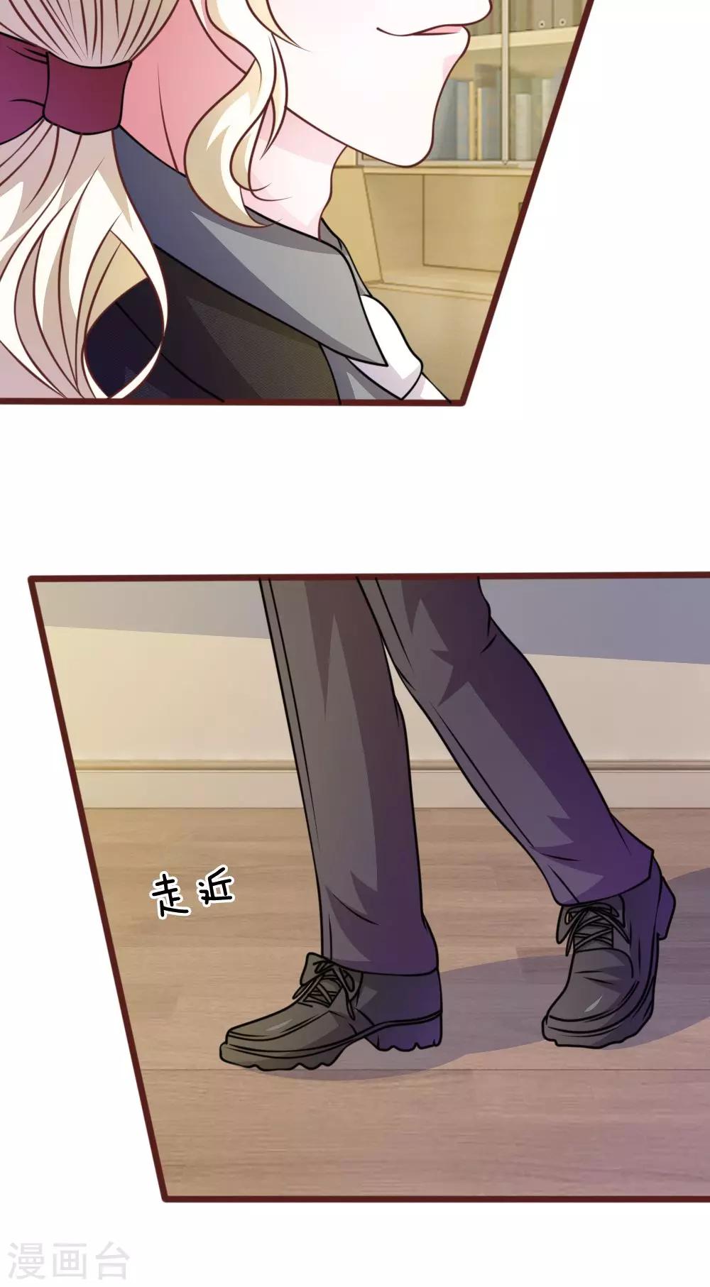 第48话 这可真是个怪人-第36话