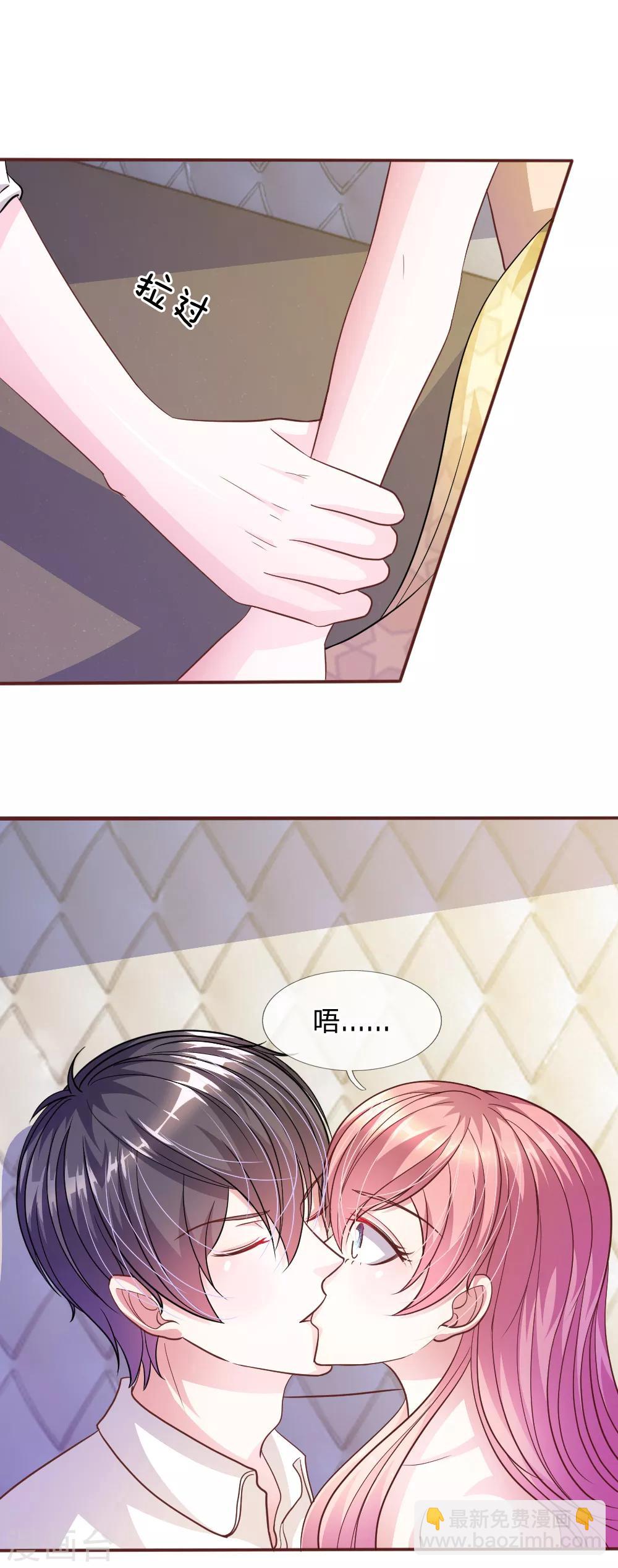 第55话 天啊！这是怎么回事？-第44话