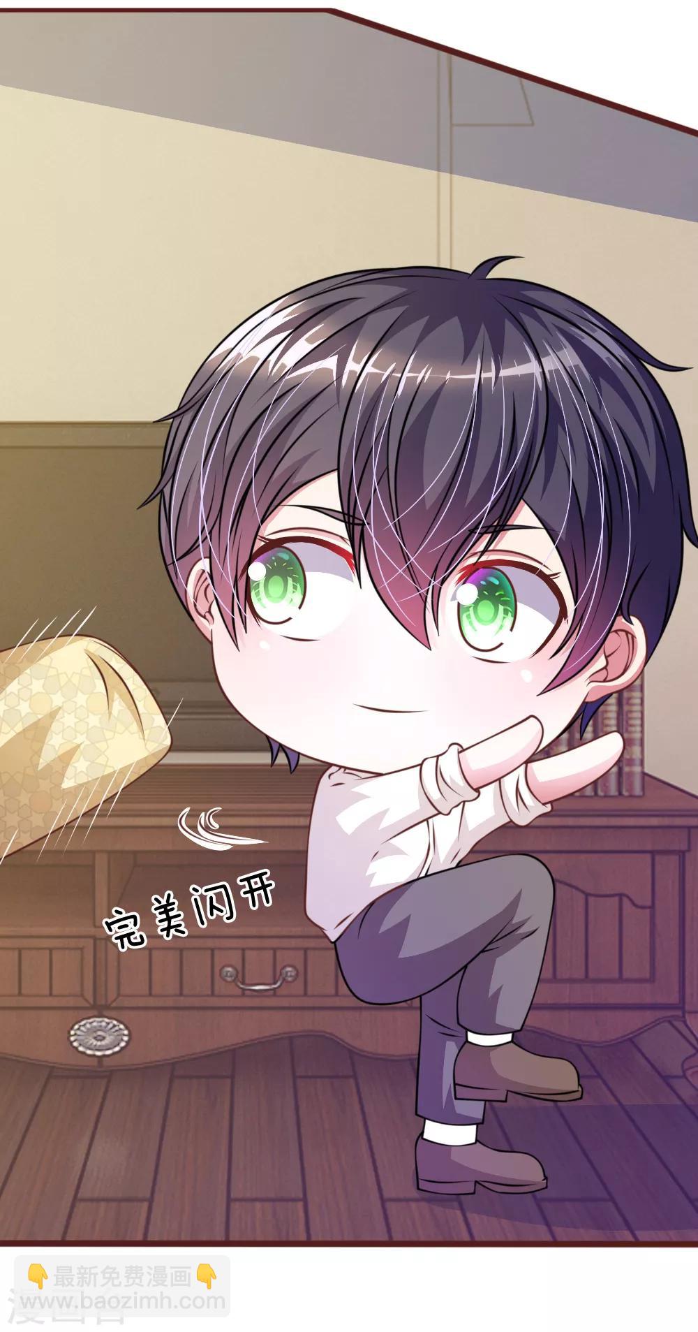 第55话 天啊！这是怎么回事？-第44话