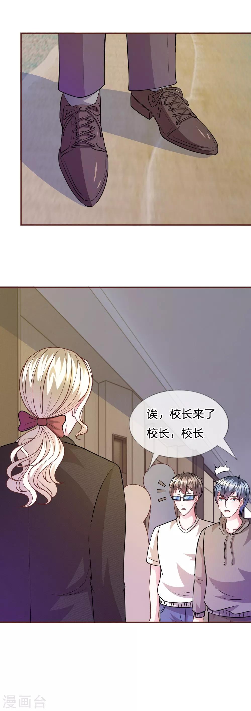 第57话 好戏即将登场！-第46话