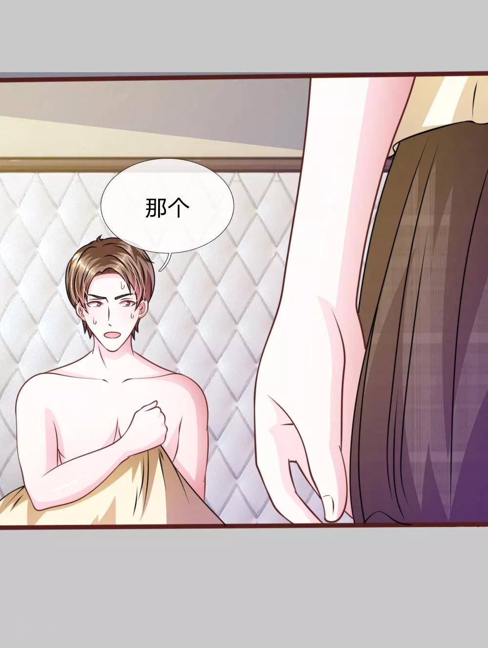 第59话 为什么会变成这样？-第48话