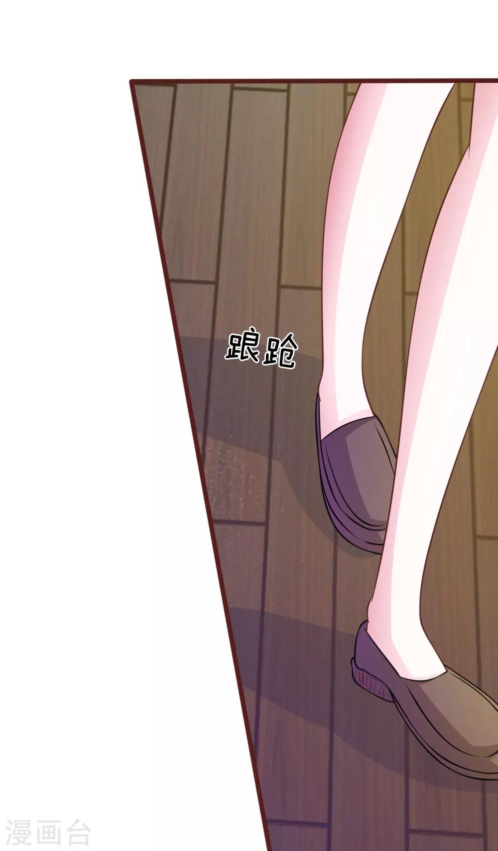 第59话 为什么会变成这样？-第48话