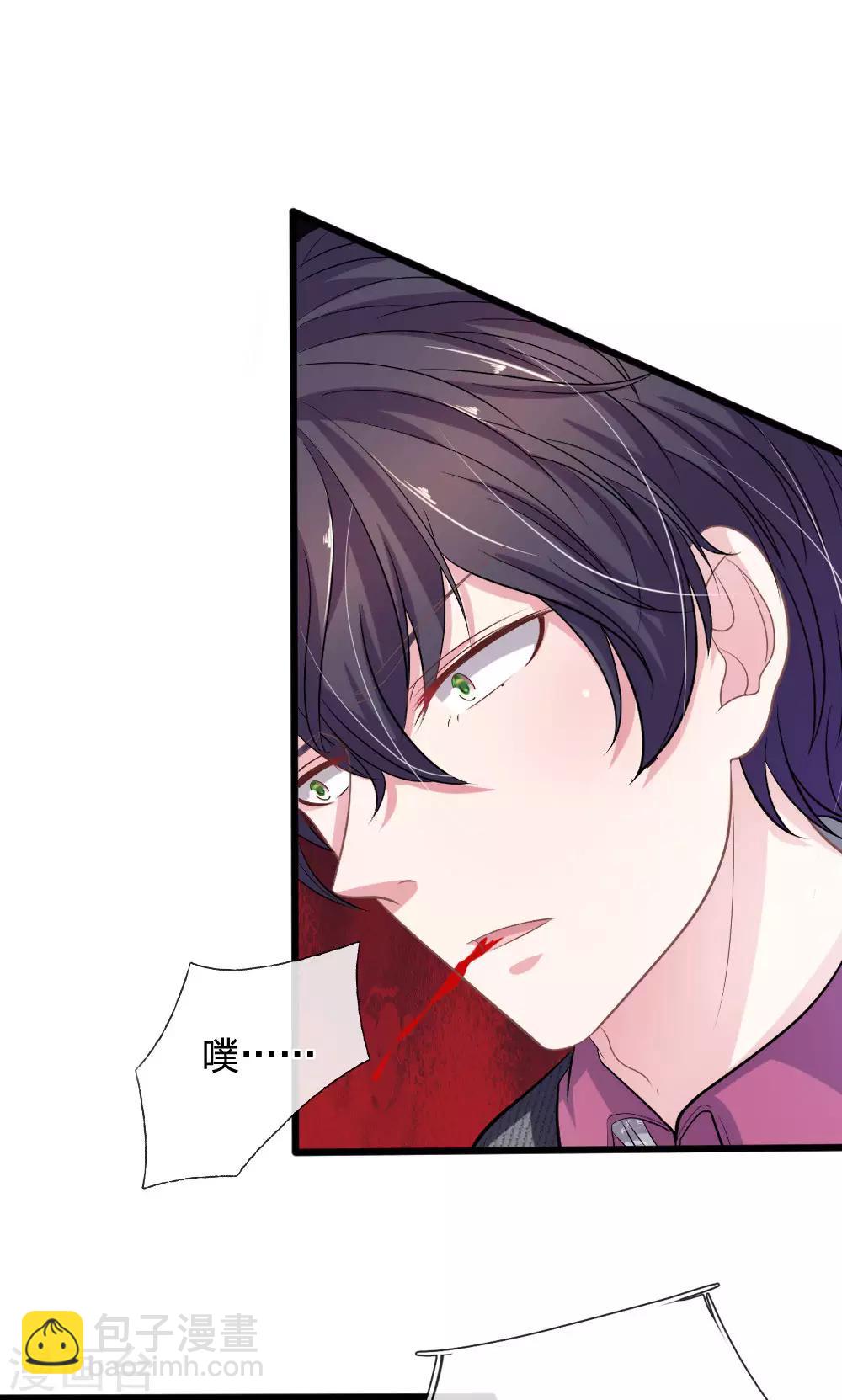 第105话 不要丢下我！-第94话