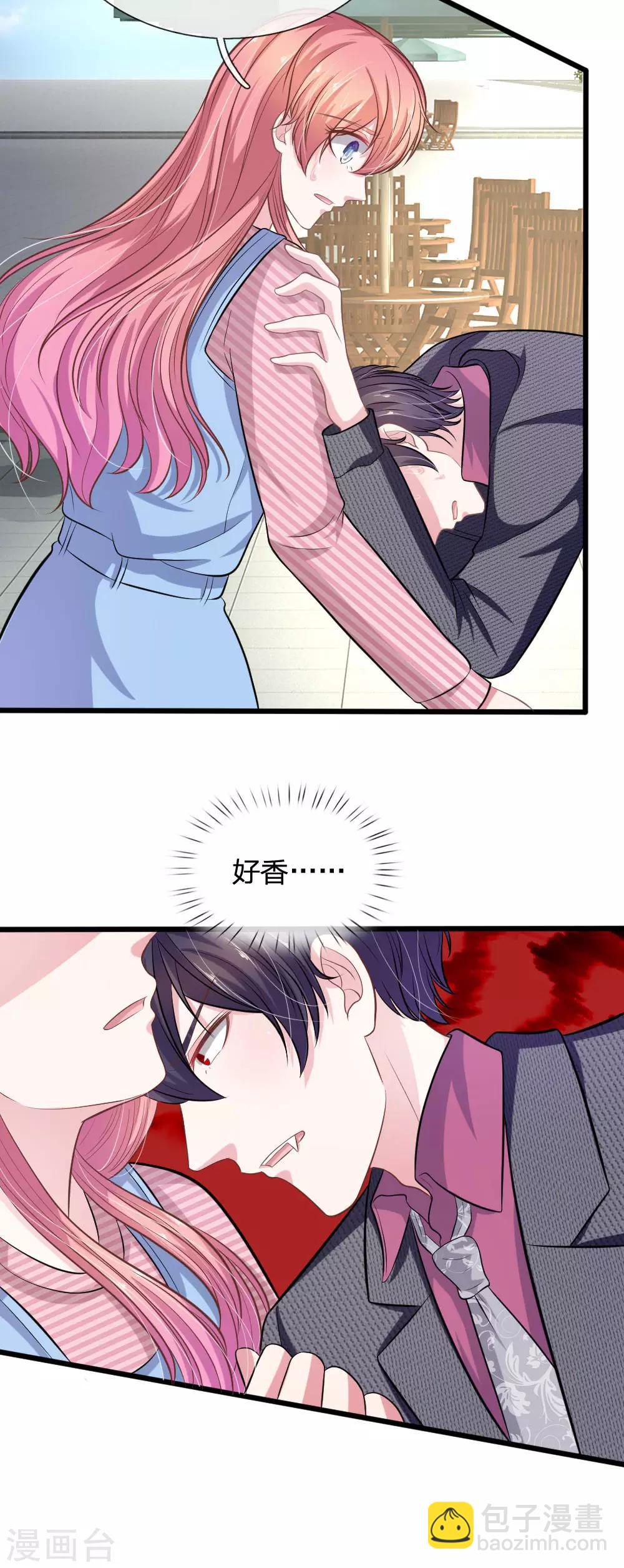 第105话 不要丢下我！-第94话